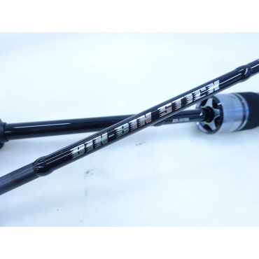 22ビンビンスティック エクストロ BXSーS57SUL